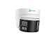 AltCam IDMF85IR(RU)